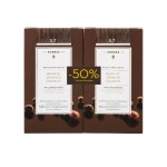 Korres Argan Oil Advanced Colorant x2 5.7 Σοκολατί