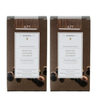 Korres Argan Oil Advanced Colorant x2 6.77 Πραλίνα