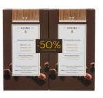 Korres Argan Oil Advanced Colorant X2 7.7