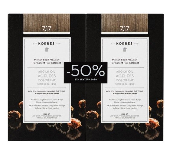 Korres Argan Oil Ageless Colorant With Ceramides X2 7.17