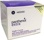 PANTHENOL EXTRA ΝΙGΗΤ CREAM NEW WITH ACTIVE NIGHT COMPLEX