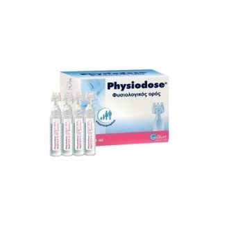 Physiodose Φυσιολογικός Ορός 30 x 5ml 1τμχ