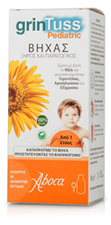 Aboca Grintuss Pediatric 180gr