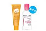 Bioderma Photoderm Max Creme Natural SPF50+ 40ml Δώρο Bioderma Sensibio H2O 100ml
