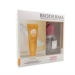 Bioderma Promo Photoderm Max Aquafluide SPF50+ με Δώρο Bioderma Sensibio H2O 100ml
