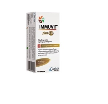 Immuvit Plus Q10 30 μαλακές κάψουλες