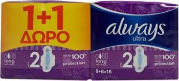 Always Promo Platinum Super Ultra Size2 7τμχ 