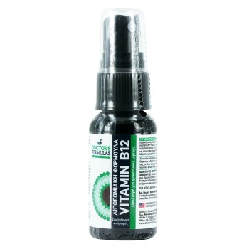 Doctor's Formulas Λιποσωμιακή Φόρμουλα B12 Spray