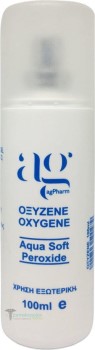 ΟΞΥΖΕΝΕ SPRAY AQUA SOFT PEROXIDE 100 ML