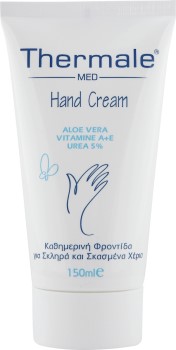 THERMALE ALOE VERA HAND CREAM