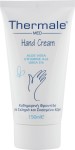 THERMALE ALOE VERA HAND CREAM