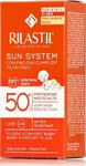 Rilastil Sun System Baby Comfort Fluid SPF50+ 50 ml