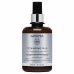 APIVITA CLEANSING MILK 3IN1 FACE&EYES PROMO NEW 300ML
