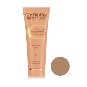 COVERDERM PERFECT LEGS spf 16 1 50 ml