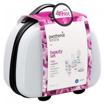 PANTHENOL EXTRA BEAUTY SET