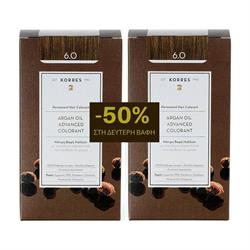 Korres Argan Oil Advanced Colorant x2 6.0 Ξανθό Σκούρο