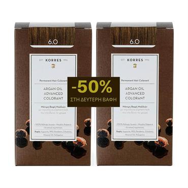 Korres Argan Oil Advanced Colorant x2 6.0 Ξανθό Σκούρο