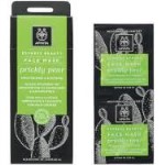 APIVITA EXPRESS BEAUTY NEW FACE MASK PRICKLY PEAR 2X8ML