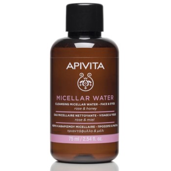 APIVITA MICELLAR WATER FACE&EYES 75ML NEW TRAVEL SIZE