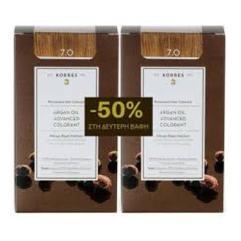 Korres Argan Oil Advanced Colorant X2 7.0 Ξανθό