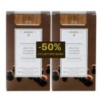 Korres Argan Oil Advanced Colorant X2 7.0 Ξανθό