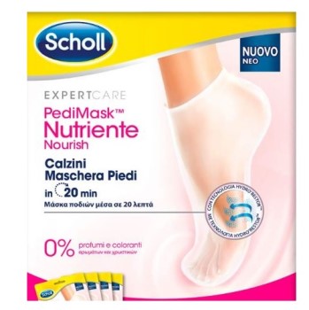 Scholl PediMask Nutriente Nourish 0% Ενυδατική Μάσκα Ποδιού Χωρίς Άρωμα 1 Ζεύγος