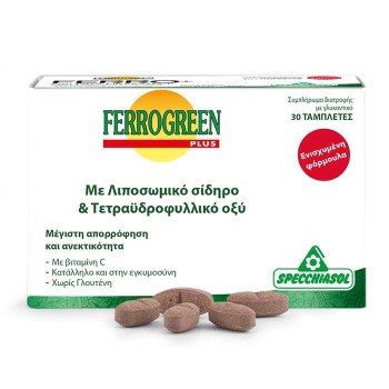 Specchiasol Ferrogreen Plus 30 tabs