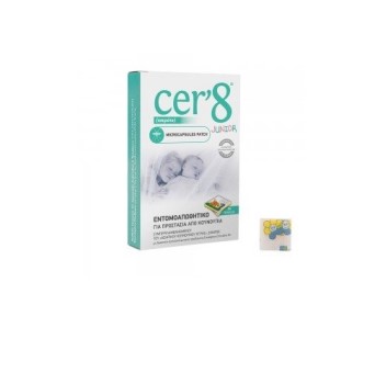 Vican Cer’8 Junior Εντομοαπωθητικό Microcapsules Patch 24τμχ