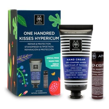 APIVITA ONE HANDRED KISSES HYPERICUM PROPOLIS