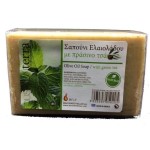 DUSAVON TERRA ΣΑΠΟΥΝΙ ΕΛΑΙΟΛΑΔΟΥ ΠΡΑΣΙΝΟ ΤΣΑΙ