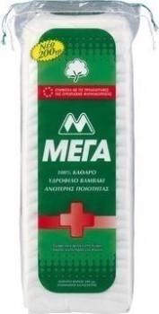 MEGA Καθαρό Βαμβάκι 100gr