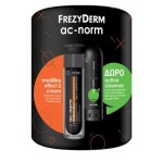 Frezyderm AC-Norm Medilike Effect Type 2 Cream 50ml PROMO