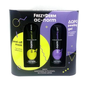 Frezyderm AC-Norm Peel-Off Mask 50ml PROMO