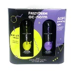 Frezyderm AC-Norm Peel-Off Mask 50ml PROMO
