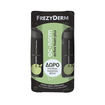 Frezyderm Active Foam Plus 150ml + 80 ml