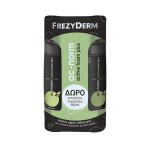Frezyderm Active Foam Plus 150ml + 80 ml
