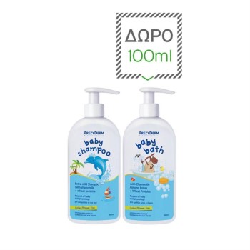 Frezyderm Promo Baby Shampoo 300ml + Δώρο Baby Bath 100ml
