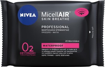 Nivea MicellAir Skin Breathe Μαντηλάκια Ντεμακιγιάζ 20 Τεμάχια