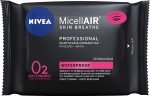 Nivea MicellAir Skin Breathe Μαντηλάκια Ντεμακιγιάζ 20 Τεμάχια