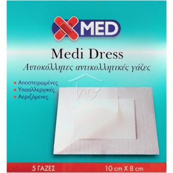 Xmed medi dress 10cm x 8