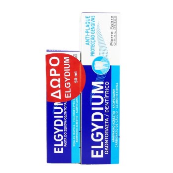 Elgydium Promo Antiplaque Toothpaste 100ml & ΔΩΡΟ 50ml