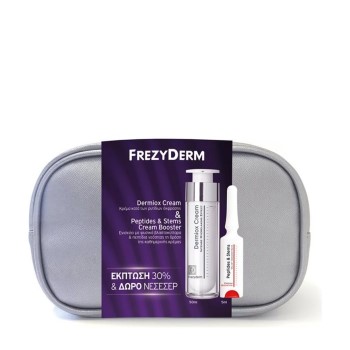Frezyderm Dermiox Cream 50ml PROMO