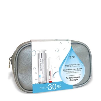 Frezyderm moisturising plus cream 30+ PROMO