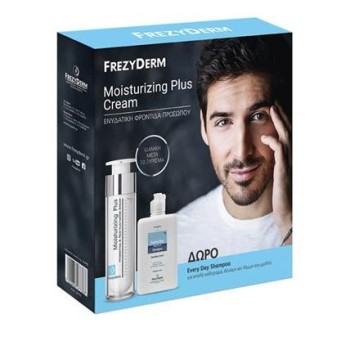 Frezyderm moisturising plus cream 30+ PROMO Δωρο σαμπουαν