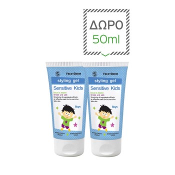 Frezyderm Promo Sensitive Kids Styling Gel 100ml & ΔΩΡΟ 50ml Επιπλέον Προϊόν