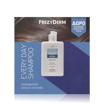 Frezyderm Shampoo Every Day 200ml PROMO