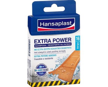 Hansaplast Extra Power Αδιάβροχα 16τμχ