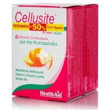 Health Aid Cellusite 60tabs -50% 1 + 1