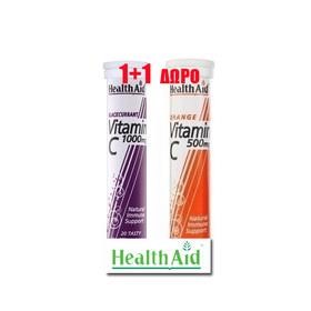 Health Aid Vitamin C 1000mg με Γεύση Φραγκοστάφυλο 20tabs + Δώρο Vitamin C 1000mg με Γεύση Πορτοκάλι 20tabs