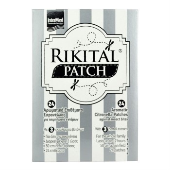 Intermed Rikital patch citronella